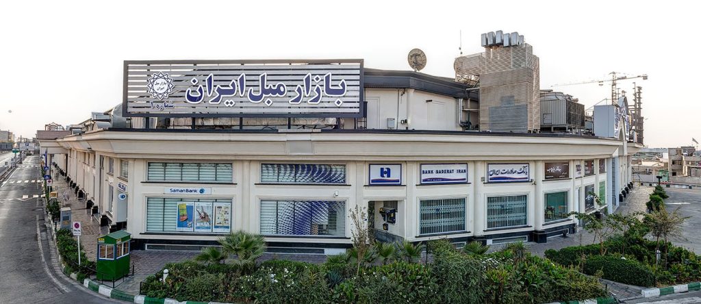 یافت آباد